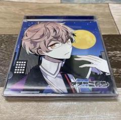 2025年のクリスマスの特別な衣装 R51-5 (非)日常系CD「オオカミ君ち。」VOL.5/コイキ(CV.木村良平 アニメ
