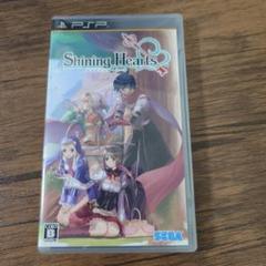 【PSP】シャイニング・ハーツ
