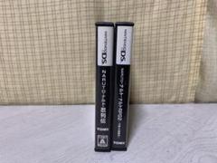 NINTENDO ニンテンドー DS ナルト 忍列伝