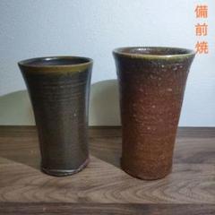楽天市場】高木 純 作 青備前 ビアカップ 径7.5cm×高12.5cm
