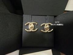 【大好き！シャネルターンロック♢】CHANEL*ピアス 楽天市場】美品 CHANEL シャネル B22 ココマーク ロゴ ピアス
