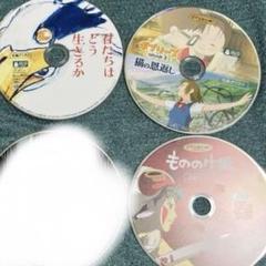 こちらはジブリDVD6作品のセット。 全て本編ディスクです。 即購入OKです。
