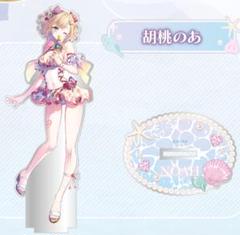 【本日発送】 サマービーチ2024 胡桃のあ アクスタ ぶいすぽ VGGC