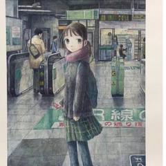 2025年最新】くらやえみの人気アイテム - メルカリ