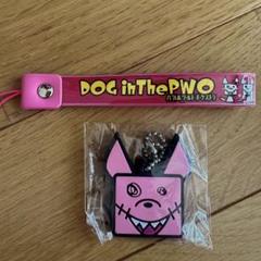【新品・未使用】DOG in The PWO EVOL&EFIL dog in the pwo