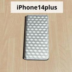iPhone 14 plus 手帳型ケース カード収納 シルバー