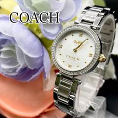 【激安アウトレット!】 腕時計 稼動 COACH レディース 新品電池 ラインストーン コーチ 時計