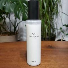 新品未開封 NOAH ヘアオイル 2本セット ノアオイル 18ee56b4b9131ea0e216542c88853b