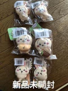 うさぎだらけくじ A賞 D賞 ちいかわ うさぎだらけくじ - ちいかわマーケット ちいかわくじ