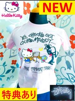 入荷通知 アプリ おすすめ 2025年最新】STUSSY メルカリ - キティの人気アイテム Tシャツ・アパレル