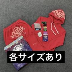 正規】Syna World セットアップ - メルカリ