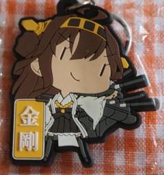 艦これ　金剛キーホルダー 2025年最新】艦これ 金剛 キーホルダーの人気アイテム - メルカリ
