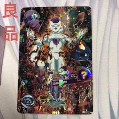 良品] ドラゴンボールヒーローズ HGD1-SEC フリーザ - メルカリ