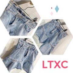 Lovetoxic　デニムフリルショートパンツ 140cm インナーパンツ付き