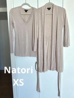 2点セットNatoriラウンジウェアローブとトップス ピンク色サイズXS