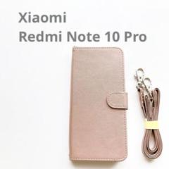 ✨ Xiaomi Redmi Note 10 Pro ケース カバー 手帳型