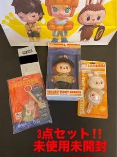 POPMART Labubu Wacky Mart Series含む3点セット