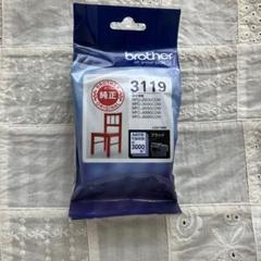 【純正】Brother LC3119BK ブラックインクカートリッジ