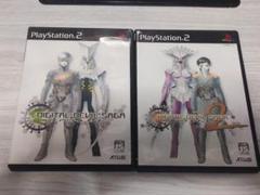 【ps2】アバタールチューナー　2本（送料込み）
