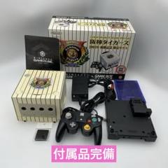 任天堂　ゲームキューブ　阪神バージョン ゲームキューブ 阪神タイガース限定モデル - メルカリ