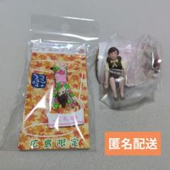 2025年最新】フチ子 温泉の人気アイテム - メルカリ