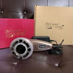 痩身器 Dr.Caviet Ghost PLUS(ドクターキャビエットゴースト
