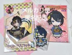 2025年最新】刀剣乱舞 まとめ売りの人気アイテム - メルカリ