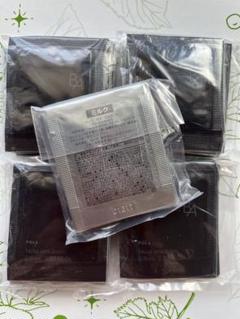【新品未使用】POLA B.A. THE DAY MASK 10g×3 楽天市場】ポーラ ba ザ マスク（美容・コスメ・香水）の通販