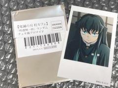 鬼滅の刃　柱カフェ　時透無一郎　チェキ風ブロマイド　箔押し　レア 鬼滅の刃 カフェ 柱カフェ チェキ風ブロマイド 時透 無一郎 ⑩