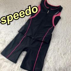 スピード speedo 水着　フィットネス　レディース M セパレート ブラック