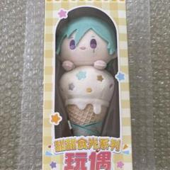 あんスタ　泉　バースデーベア　中国　巡夢　アイスぬい　甜夢　ブローチ 代行】偶像夢幻祭 中国限定 アイスクリームぬいぐるみ – funfun柴屋