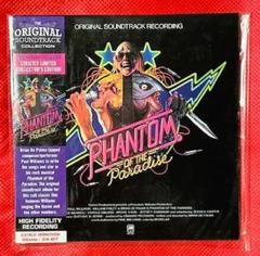 【激レア・全世界3000部限定】ファントムオブパラダイス OST CD 激レア・全世界3000部限定】ファントムオブパラダイス OST CD
