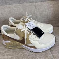 Nike Air Max エクシー ホワイト/ベージュ 24cm 新品未使用