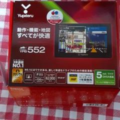 YUPITERU YPB552