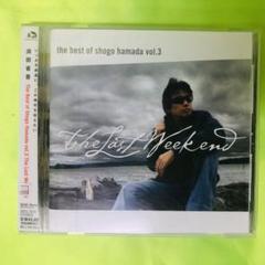 The Best of Shogo Hamada vol.3 浜田省吾 - メルカリ