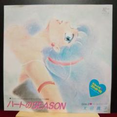 大田貴子POP STATION レコード 2025年最新】太田貴子 EPの人気アイテム - メルカリ