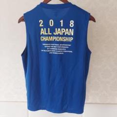 デサント　インターハイ　国体　ノースリーブ　シャツ