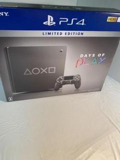 PlayStation 4 limited edition