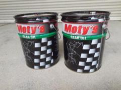 Moty's レース用 蓋つき空オイル缶 ギアオイル用２０Ｌ空ペール缶 2個のサムネイル