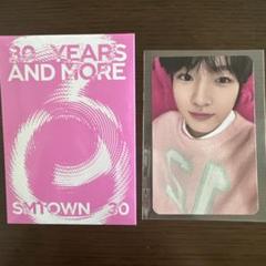 NCTWISH SMTOWN MP3 Player サクヤ トレカ セット 新品 nctwish サクヤ トレカセット 15枚 - メルカリ