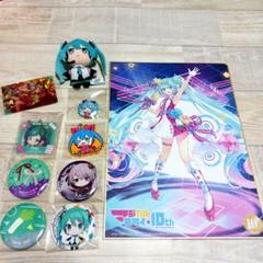 初音ミク フィギュア まとめ売り 20点セット 中古即納】[FIG]初音ミク V4X キャラクター・ボーカル・シリーズ
