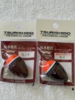 モモ太郎［非売品］釣士道　ウキ 色々セット モモ太郎様 専用［非売品］釣士道 ウキ 色々セットの通販 by