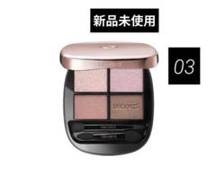 コスメデコルテスキンシャドウ デザイニング パレット03
