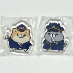 【激レア】【美品】【非売品】JR東日本千葉支社 駅長犬ぬいぐるみ JR東日本千葉支社マスコットキャラクターの駅長犬（えきちょう