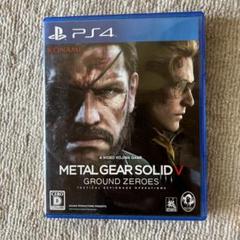 METAL GEAR SOLID V