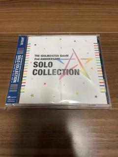 アイドルマスター SideM Solo Collection