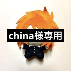 ランフレン RANFREN ぬいぐるみ マスコット ぬい サトル 10cm ランフレン RANFREN ぬいぐるみ マスコット ぬい サトル 10cm