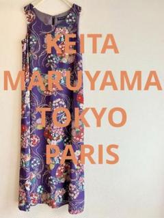 2025年最新】keita maruyama ワンピースの人気アイテム - メルカリ