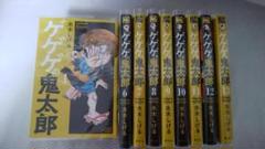 【ご予約品】 品番t-77★ゲゲゲの鬼太郎★新装版全巻初版帯付き - 全巻セット