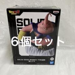 2025年最新】ドラゴンボールZ solid edge works-the出陣- 魔人